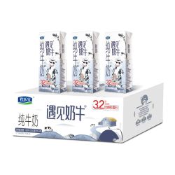 君乐宝 遇见奶牛 纯牛奶