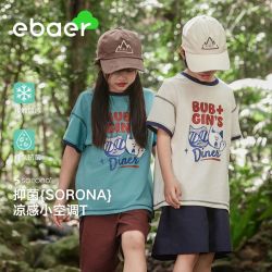 EBAER 儿童短袖T恤2026夏季新款男童抗菌体恤女童长袖上衣套头衫潮