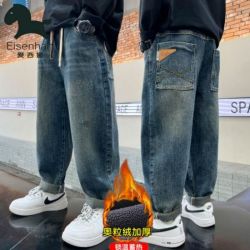 爱西娜 宽松 儿童牛仔裤