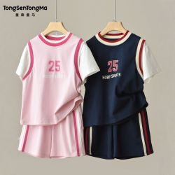 童森童马 儿童速干篮球运动套装2026男女童薄款假两件短袖短裤中大童夏款
