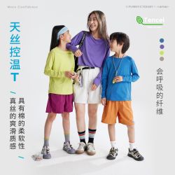Purrfect diary 童装儿童长袖夏季新款亲子装轻薄透气上衣成人