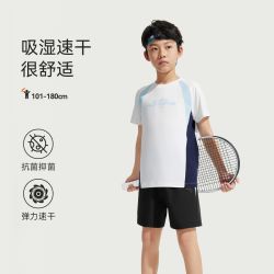 安踏 儿童水冷科技速干套装2025年夏季薄款凉感男童短袖短裤运动服