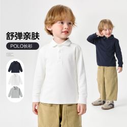右欧 男童学院风长袖POLO衫宝宝衣服2026新款春秋童装白色儿童上衣