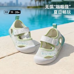 卡特兔 童鞋学步鞋婴幼儿宝宝鞋子防滑透气软底男童机能鞋儿童凉鞋