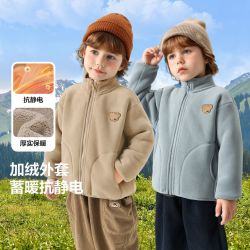 右欧 儿童加绒加厚小熊立领外套抗静电内里冬季儿童加厚开衫上衣