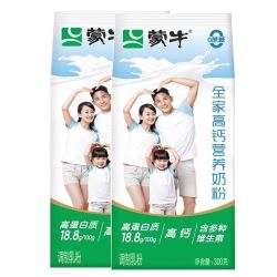 蒙牛 全家高钙营养奶粉300g袋装学生青少年中老年冲饮早餐奶粉