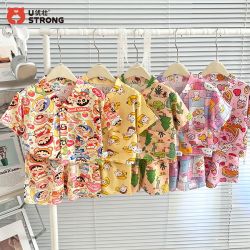 优壮 儿童棉绸家居服套装男女宝宝短袖短裤空调服睡衣