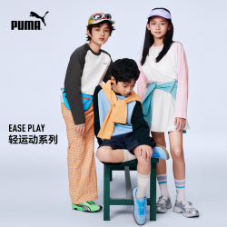 PUMA 童装2026春季新款儿童长袖T恤圆领上衣潮流舒适
