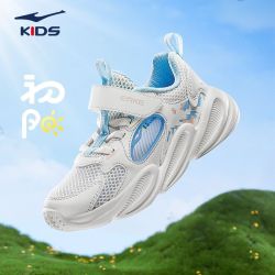 鸿星尔克 童鞋凉鞋夏季新品初阳男女童透气网面鞋运动休闲鞋软底
