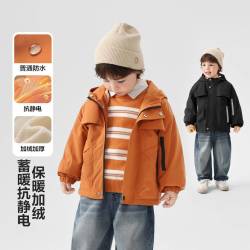 右欧 男童加绒连帽防水抗静电外套童装宝宝童装小童秋冬季上衣
