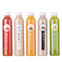 变度 PET一次性奶茶瓶 350ml白盖普通款 58个