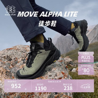 KOLON SPORT MOVE ALPHA LITE徒步鞋 男女同款户外抓地V底运动鞋 LUFH5AN038-OG 苔岩绿 38 (235mm)