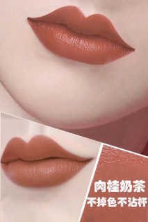 GOVO 哑光口红