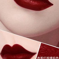 GOVO 哑光口红 肉桂奶茶色