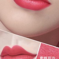GOVO 哑光口红 肉桂奶茶色