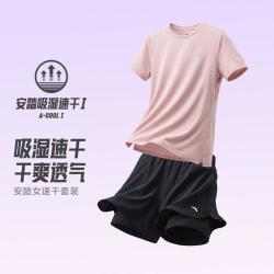 安踏 速干套装女士夏季体测短袖透气跑步短裤羽毛球两件套