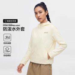 斯凯奇 26秋季外套女士女式外套梭织连帽休闲外套女