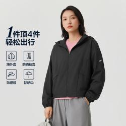 斯凯奇 26年秋女士防晒衣通勤连帽运动外套女骑行服