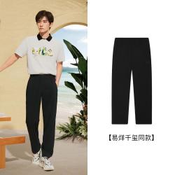 FILA 男装男式户外休闲裤男士凉感基础干爽针织长裤