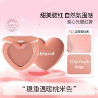 lilybyred 自然胭脂裸粉色蜜桃橘持久裸妆哑光黄皮显白