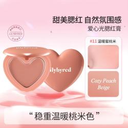 lilybyred 自然胭脂裸粉色蜜桃橘持久裸妆哑光黄皮显白