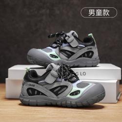 吉普 儿童跑步鞋春秋轻便耐磨男童运动鞋百搭中大童休闲鞋