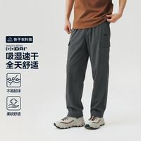 斯凯奇 26年秋季梭织运动裤男长裤速干工装裤男式休闲裤