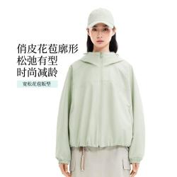 李宁 女士CF-溯透气户外开衫长袖茄克连帽上衣春夏外套
