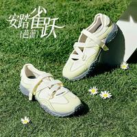 安踏 芭蕾风凉鞋丨沙滩凉鞋透气运动时尚休闲百搭舒适轻便通勤女凉鞋