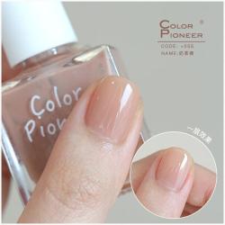 color pioneer 裸色系百搭通勤显白指甲油白开水美甲免烤快干持久不可撕拉
