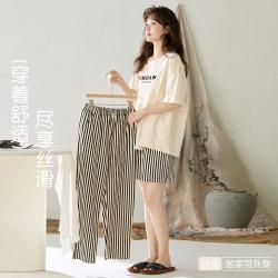 洁丽雅 夏季断码自选可外穿女士家居服套装睡衣女套装