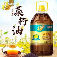 福临门 中粮福临门低芥酸非转基因纯正菜籽油5L装地道菜油香食用油
