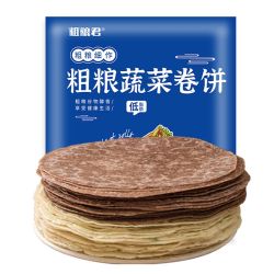 粗粮君 低脂全麦卷饼500g荞麦手抓饼葱香饼五谷杂粮健身代早餐薄饼