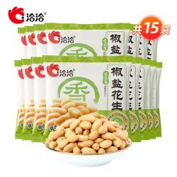 洽洽 椒盐麻辣花生