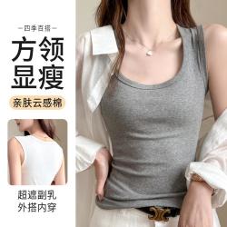 都市丽人 女士打底背心女吊带显瘦修身春夏无袖打底内搭