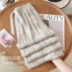 古今 夏季薄款女睡裤家居裤小个子可外穿