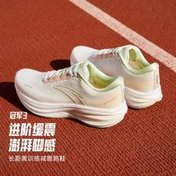 安踏 氮科技缓震 女士跑步鞋