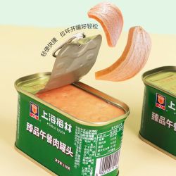 梅林B2 上海梅林午餐肉罐头198g罐装即食方便速食三明治火锅涮火锅食材