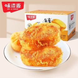 味滋源 肉松蛋糕505g/箱早餐糕点点心肉松小面包零食食品整箱