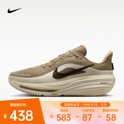 NIKE 2026年男子NIKE AIR WINFLO 12跑步鞋 HV9272-200 42