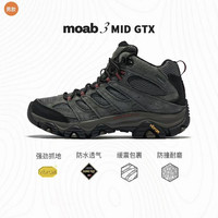 MERRELL MOAB 3 GTX 橡胶外底 男女款防水耐磨防滑登山鞋 J036243
