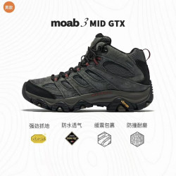 MERRELL MOAB 3 GTX 橡胶外底 男女款防水耐磨防滑登山鞋 J036243