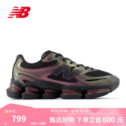new balance NB官方夏季男鞋女鞋网面透气百搭轻便复古舒适运动休闲鞋2000系列 黑色/炫彩 U2000PPB