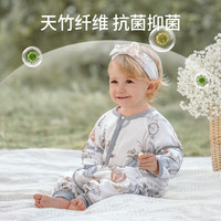 欧孕 婴儿竹棉分腿睡袋