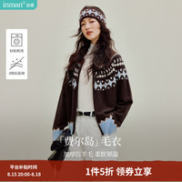 茵曼 2026秋季女装新款费尔岛撞色几何提花毛衣外套 叠穿针织衫开衫 深咖色