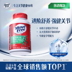 益节 氨糖软骨素 绿瓶