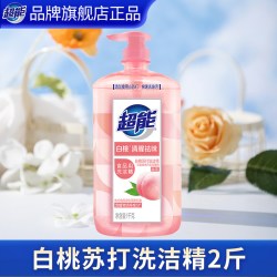 超能 白桃苏打洗洁精 1kg