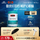 斯维诗 omega-3 1500mg 无腥味高浓度野生鱼油胶囊