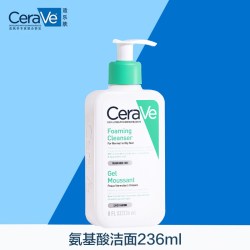 适乐肤 氨基酸修护保湿泡沫洁面乳