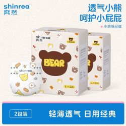 爽然 小熊纸尿裤
